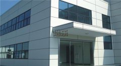 长洲区铝乐建材公司告诉大家简单订购质量好的冲孔铝单板