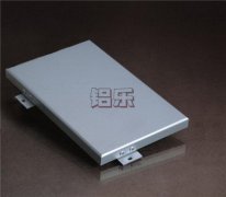 长洲区挑选冲孔铝单板为什么要寻找大制作商