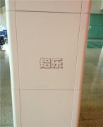 长洲区为何采购冲孔铝单板要寻到选择大制造商