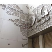 榕城区铝乐建材告诉您简单的订购好的双曲铝单板
