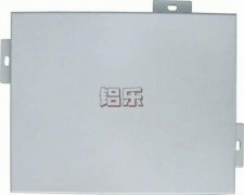 灵川这五个点可轻松的购得优质的铝方通