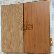 长洲区怎样定购一个满意的冲孔铝单板制作厂家