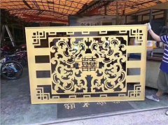 榕城区六个关键要点帮你怎么简单选取到高品质双曲铝单板