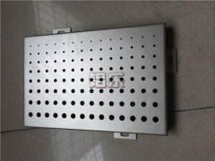 麻江这4个点可教你轻松的挑选合适的双曲铝单板